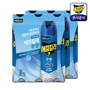 에프킬라 살충제 에어로졸 무향 수성 파리 모기 나방 퇴치제 뿌리는 모기약 500ml, 6개