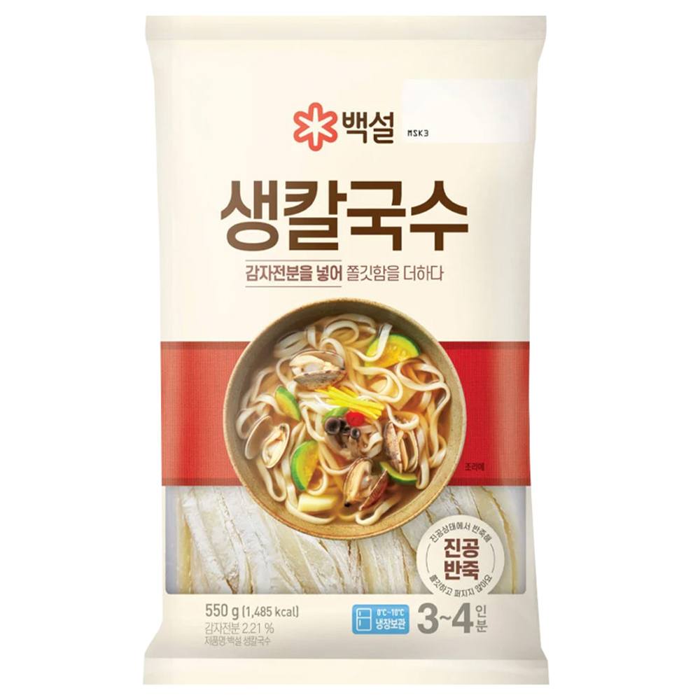 제일제면소 칼국수면 제품 이미지