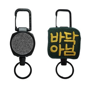 히트페이스 고강도 벨크로 핀온릴 P35 분실방지 릴홀더 와펜 패치 부착가능