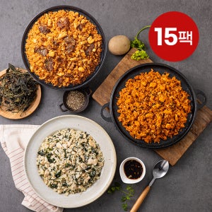 (혼합)흑닭 닭가슴살 볶음밥 300g 3종(곤드레나물,감자탕맛,차돌깍두기) 15팩