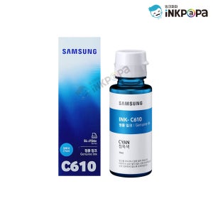 INK-C610 (삼성 C610) 정품잉크 파랑 SL-T2175W T2270W