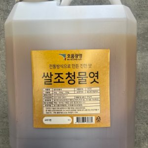 [호품광명 공장직영] 쌀조청물엿 10kg, 1개