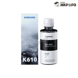 INK-K610 (삼성 K610) 정품잉크 검정 SL-T2175W T2270W