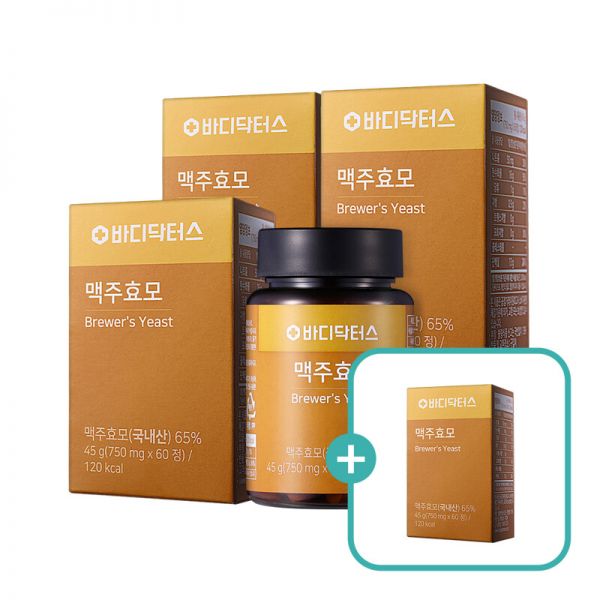 3+1바디닥터스 <b>맥주효모</b> x 4박스240정
