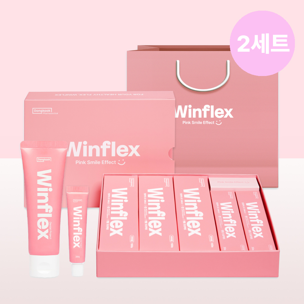 동국제약 윈플렉스 <b>잇몸</b>치약 프리미엄 선물세트 2세트 + 쇼핑백 2개 증정 <b>잇몸염증</b>