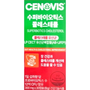 세노비스 수퍼바이오틱스 콜레스테롤 300mg x 30캡슐 1개월분