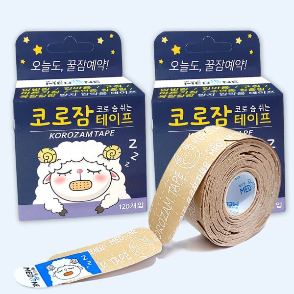 입벌림방지밴드 수면입마개 입막음 입술 구강호흡 방지 테이프 코로잠 240회2박스