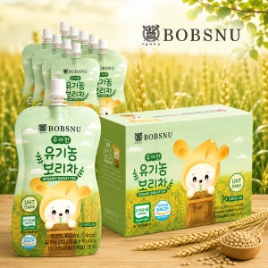 서울대 우아한 유기농 아기 보리차 100ml 10팩 유아 유아용 아이 어린이 음료