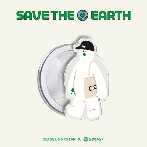 맥세이프톡 산책코비