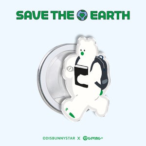 맥세이프톡 뛰뛰코비