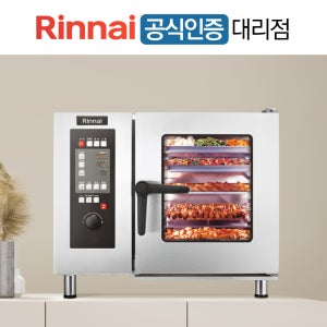 린나이 컨벡션오븐 상업용 스팀오븐 업소용 6단 전기식 RCO-060CE 전국설치