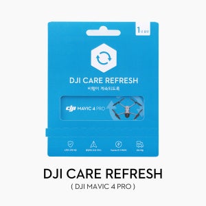 DJI Care Refresh 1년 플랜 (DJI Mavic 4 Pro)