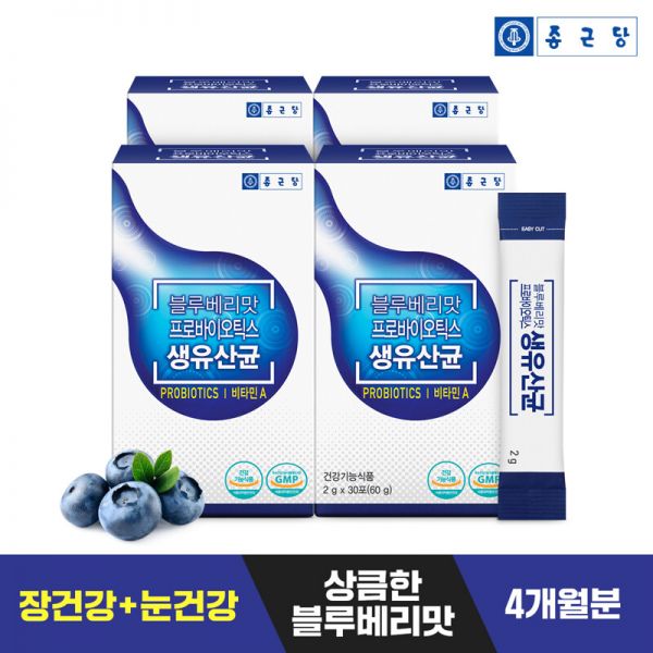 <b>헬스밸런스</b> 종근당 블루베리맛 프로바이오틱스 유산균 30포x4박스