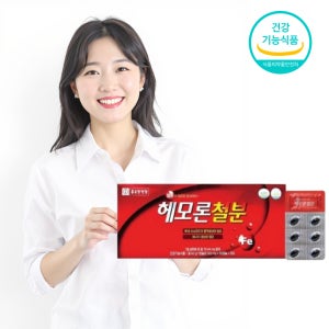 [6개월분 360캡슐] 종근당건강 헤모론철분 500mg 철분보충제 여성 수험생 필수