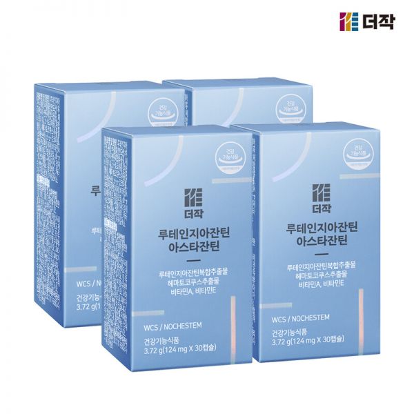 <b>트래디스바이오</b> 더작 루테인 지아잔틴 아스타잔틴 x 4박스
