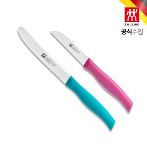 HK1002686 즈윌링 트윈그립 2P 세트 (유틸+베지)