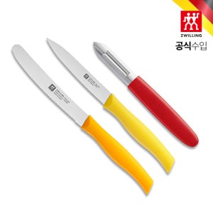 HK1002687 즈윌링 트윈그립 3P 세트 (유틸+패링+필러)