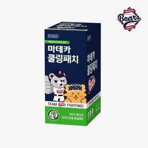 동국제약 마데카 쿨링패치 KBO에디션 (두산 베어스) 4매 10개입 / 열냉각시트패치 아이스 쿨패치 쿨시트 쿨링패치