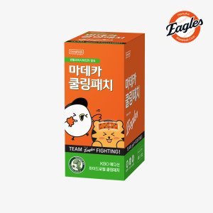 동국제약 마데카 쿨링패치 KBO에디션 (한화 이글스) 4매 10개입 / 열냉각시트패치 아이스 쿨패치 쿨시트 쿨링패치