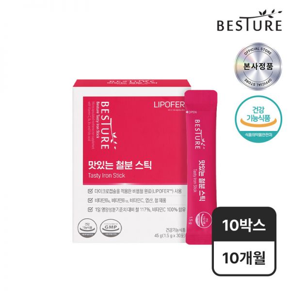 <b>헬스밸런스</b> 베스처 맛있는 철분스틱 자두맛 30포 10박스