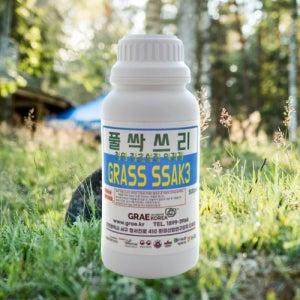 잔디밭 제초제 잡초 제거제 천연 잔디 보호 관리 500ml