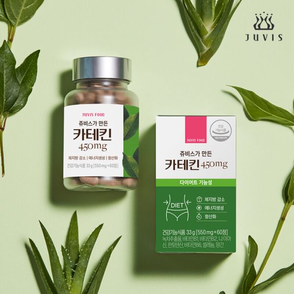 <b>쥬비스</b> <b>쥬비스</b>가 만든 new 카테킨 450mg x 4개240정 4개월분 <b>항산화</b> 녹차추출물