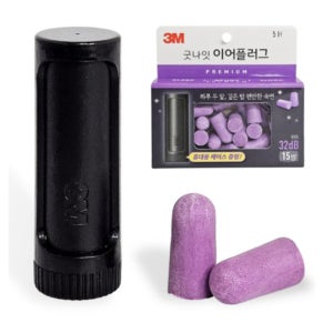 3M 귀마개 굿나잇이어플러그 프리미엄 케이스포함