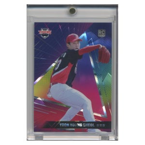 [윤영철] 2023 SCC Rainbow Draft 루키 레인보우 1/1