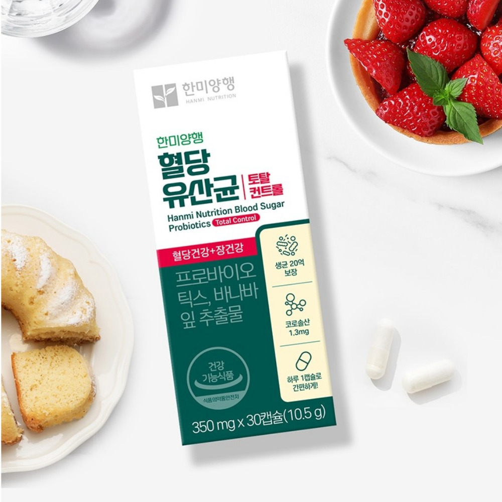닥터 밸런스 유산균