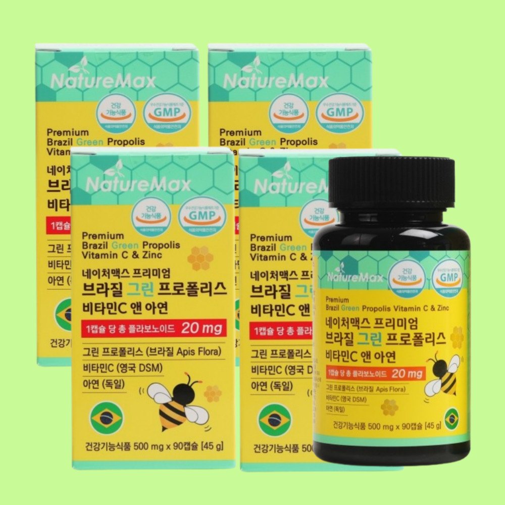 <b>면역력</b> 높이는 그린프로폴리스 아연C 90정 4통 브라질 프로폴리스 비타민C 아연 면역케어