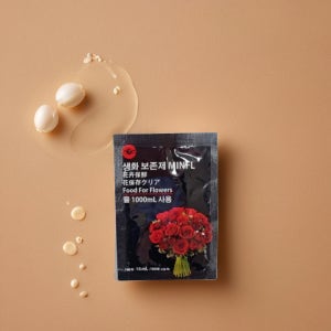절화 보존제 생화 꽃 수명 발근제 영양제 연장제 10ml 20p