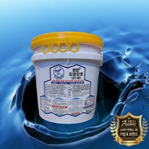 탄탄mall 탄탄 타방타방 15kg 타일바닥방수 미끄럼방지 누수없는타일