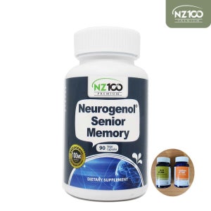 뉴질랜드 엔젯100 시니어메모리 90캡슐 인지력 인지기능개선 뇌에좋은 뇌건강 영양제