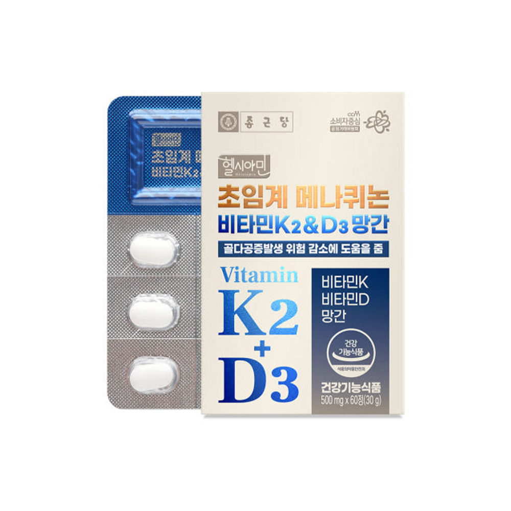 종근당 초임계 메나퀴논 <b>비타민 K</b>2 &amp; D3 망간 60정