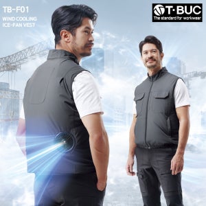 티뷰크작업복 윈드쿨링냉감 선풍기쪼기 팬조끼 여름작업복조끼 근무복 단체복 TB-F01