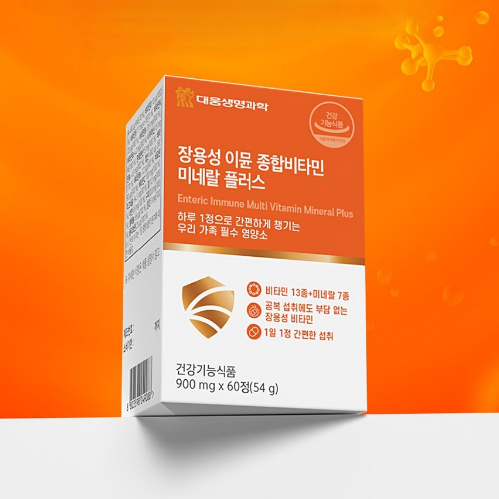 대웅<b>생명과학</b> 장용성 이뮨 종합 비타민 미네랄 플러스 원샷 멀티 출산후 60정, 1개