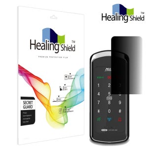 밀레시스텍 MILRE MI-460T 도어락 사생활보호 정보보안필름