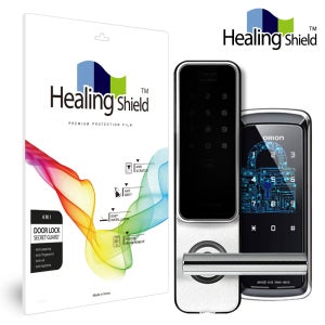 게이트맨 R200-CH 도어락 사생활보호 정보 보안기필름