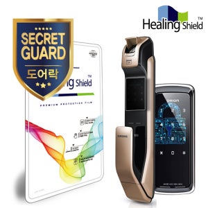 삼성SDS SHP-DP930 도어락 사생활보호 정보 보안기필름