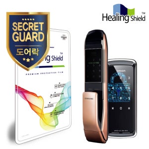 삼성SDS SHP-DP830 도어락 사생활보호 정보 보안기필름