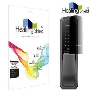코맥스 CDL-605P 도어락 사생활보호 정보보안필름