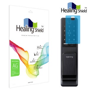삼성SDI SHP-DP940 도어락 저반사 지문방지 액정보호필름