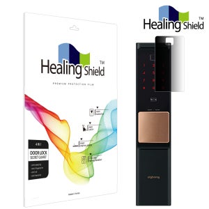 직방 SHP-R80 도어락 필름 프라이버시 사생활보호 엿보기방지