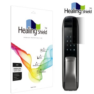 직방 SHP-P51 도어락 필름 프라이버시 사생활보호 엿보기방지