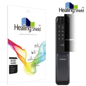 코맥스 CDL-240P 도어락 사생활보호 정보 보안기 필름