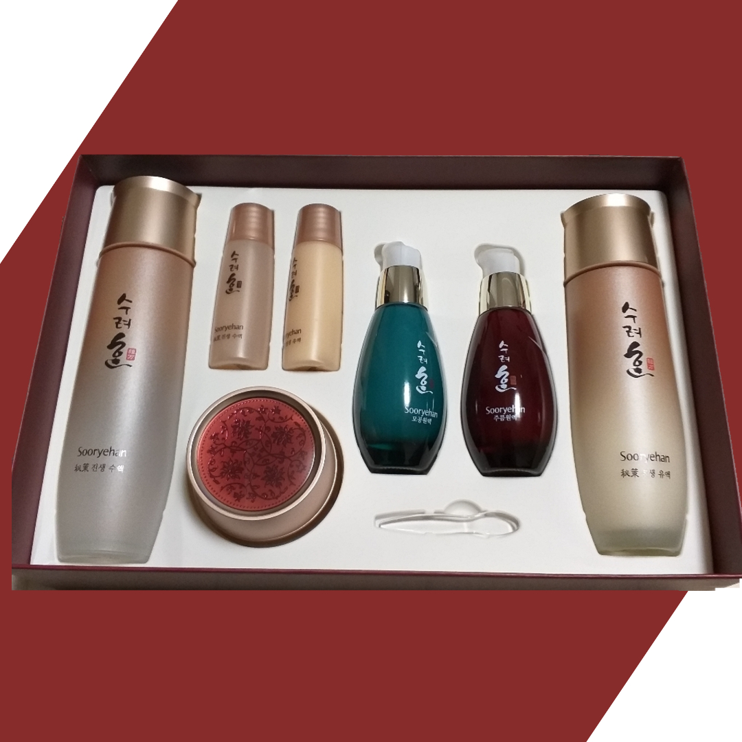 수려한비책순백스팟진고