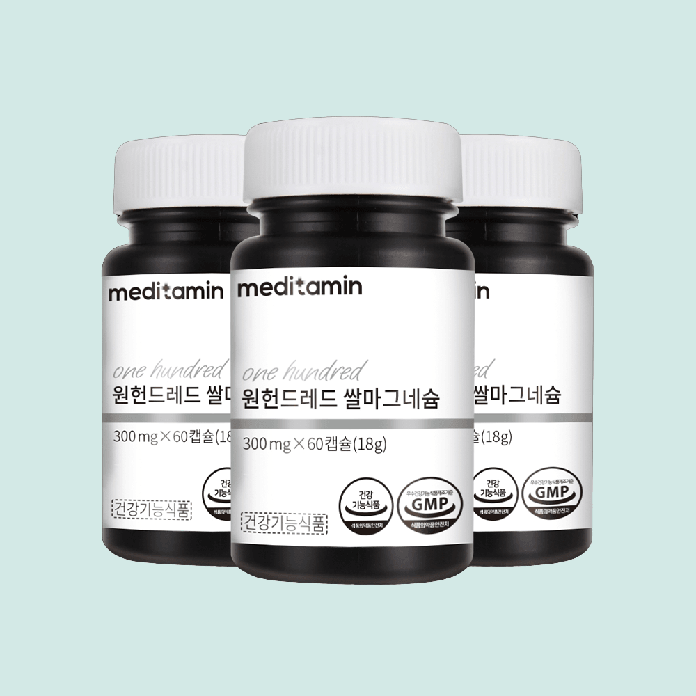 <b>메디타민</b> 원헌드레드 쌀마그네슘 3개월분 3병 국산쌀 100% 효모 2차 발효 마그네슘 어버이날 효도선물