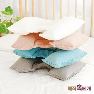 경추베개 기능성 거북목 일자목 빨아쓰는 매직똑배개 국내생산