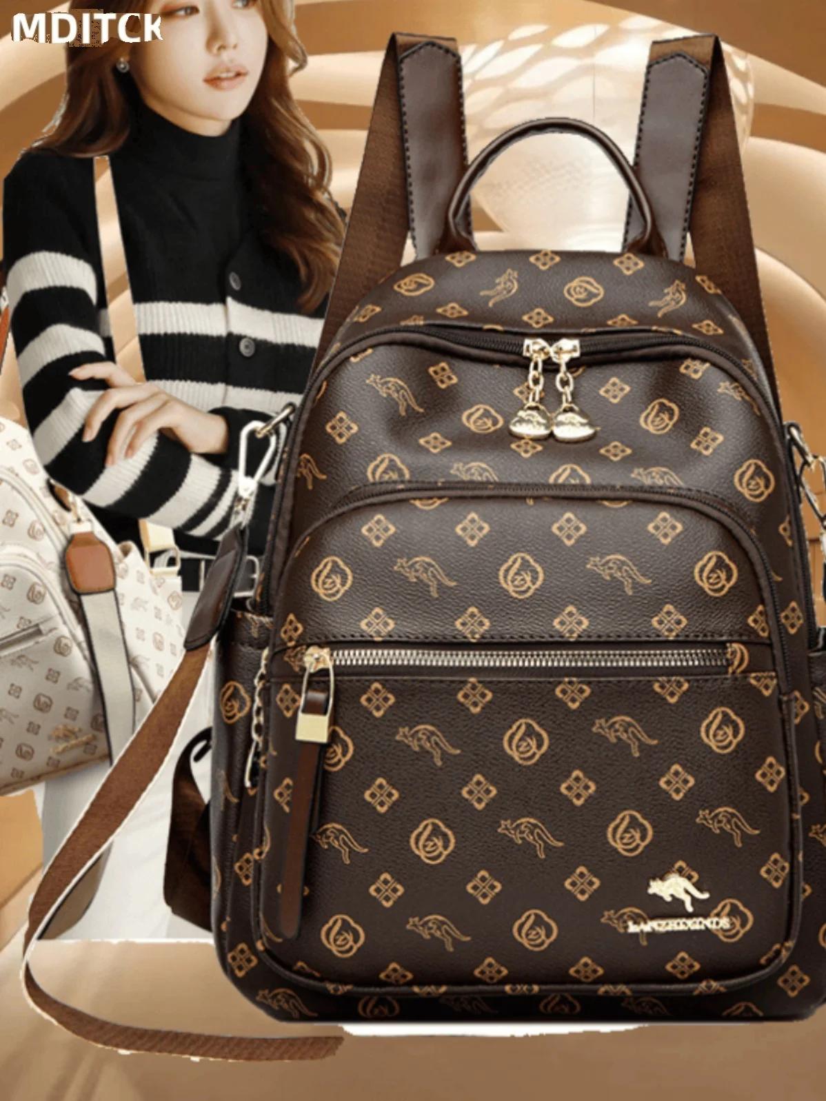 백팩 여자용 여행 여행용 가볍다 큰 용량 대용량 보안된 가방 배낭 1. Brown <b>with</b> red Collection plus purchase and delivery pendant