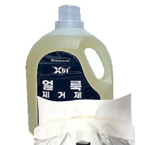 X51R 얼룩 제거제 4L 의류기름 찌든때 와이셔츠목때 흰옷 옷 정비복 작업복 세탁 세제